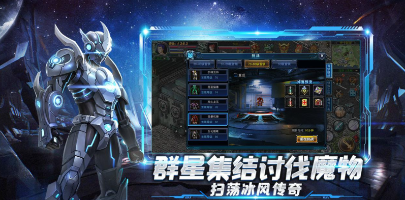 决战破晓剑师过渡期避坑指南！不硬肝也能顺畅提战，亲测无踩雷
